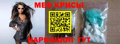 каннабис Канаш