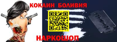 первитин Камышлов