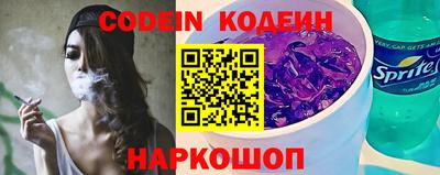 первитин Камышлов