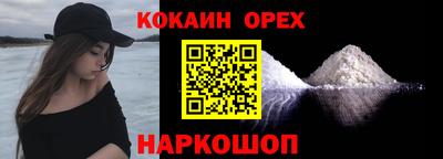 Альфа ПВП Кинель