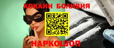 каннабис Канаш