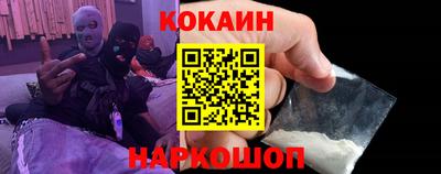 каннабис Канаш
