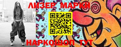 первитин Камышлов