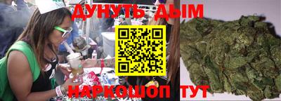 первитин Камышлов