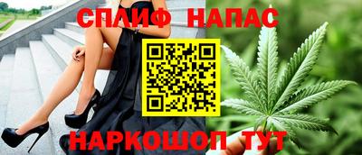 первитин Камышлов