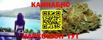 Альфа ПВП Кандалакша