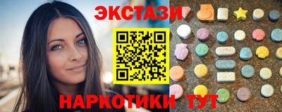 первитин Камышлов