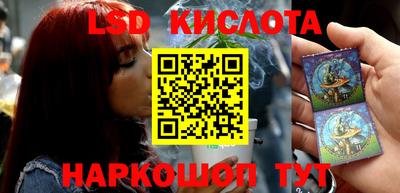 Альфа ПВП Кандалакша
