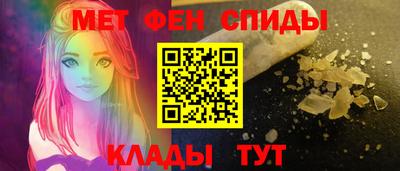 Альфа ПВП Кандалакша
