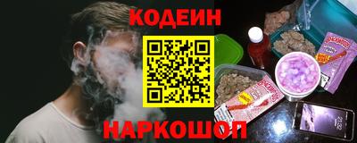 каннабис Канаш