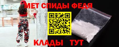 Альфа ПВП Кандалакша