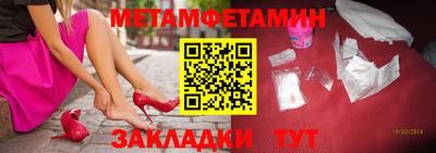 каннабис Канаш