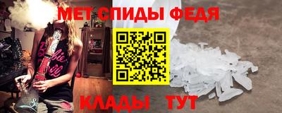каннабис Канаш