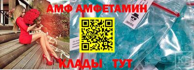 каннабис Канаш