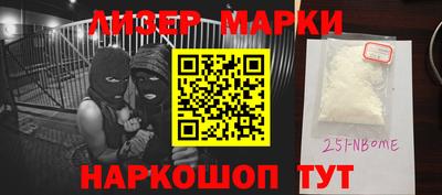 Альфа ПВП Кандалакша