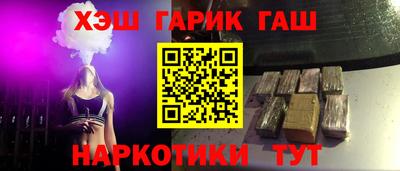 Альфа ПВП Кандалакша